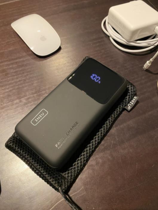 INIU Launches the 65W Fast-Charging Power Bank 25000mAh for Laptops: INIU  B63 the Ultimate